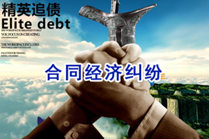 债务清偿期房产赠与的处理方式