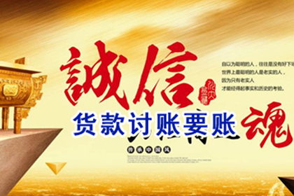 面临代位追偿诉讼，如何应对处理？