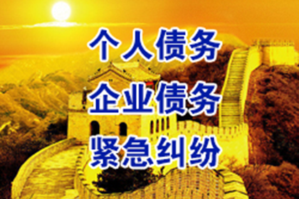 企业间无效借款合同应对策略